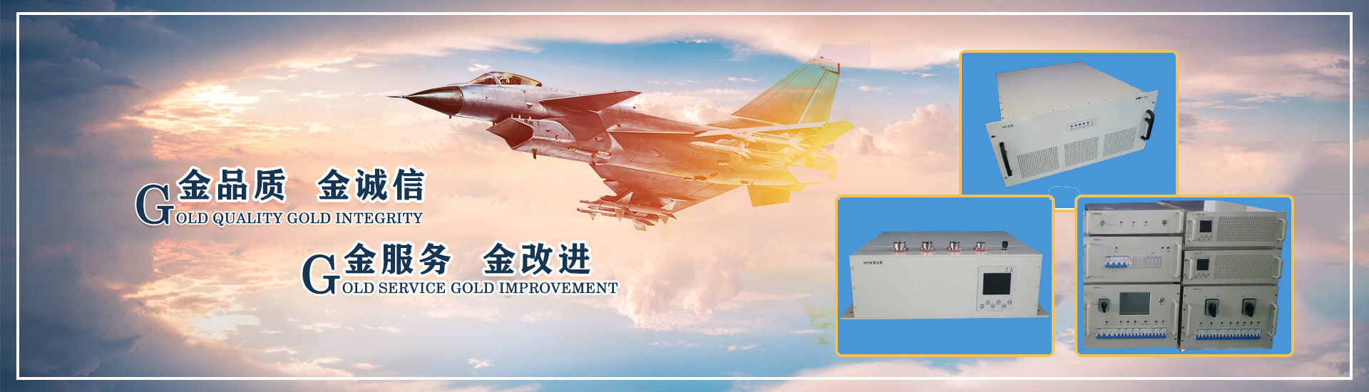 b2:建議圖片高：402PX；寬：1440PX；